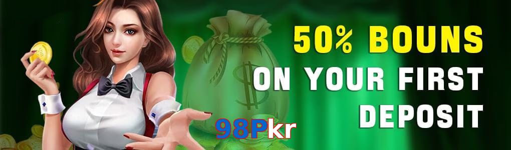 98Pkr